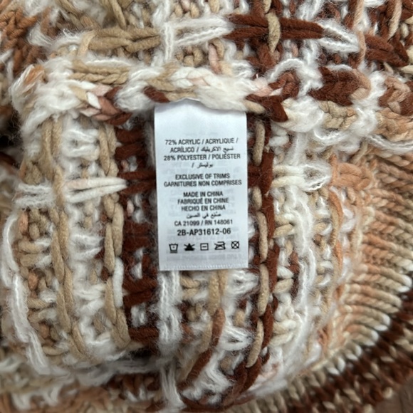 Knit bottom puff sleeve sweater - Picture 3 of 3